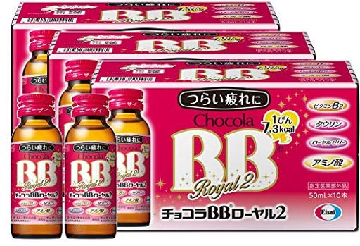 チョコラBB(指定医薬部外品) ローヤル2 50ML×30本