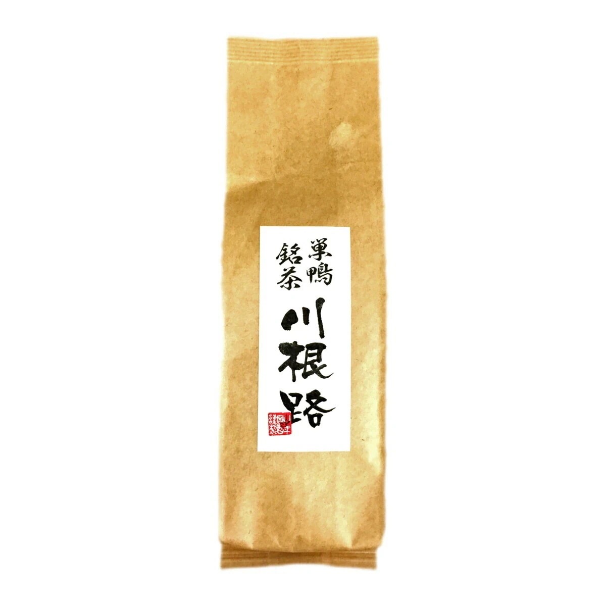 国産100% 山年園限定 川根路茶 日本茶 茶葉 300g 大容量 巣鴨銘茶 静岡県川根産 緑茶 ダイエット セット ギフト プレゼント 父の日 御中元 2026 プチギフト お茶 内祝い お返し