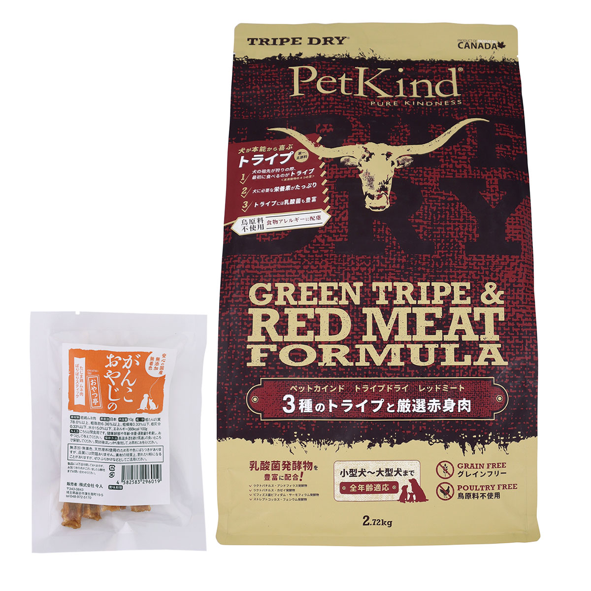トライプドライ ドッグフード トライプ＆レッドミート 2.72ｋg【国産たじま鶏ジャーキー(小サイズ)付き】