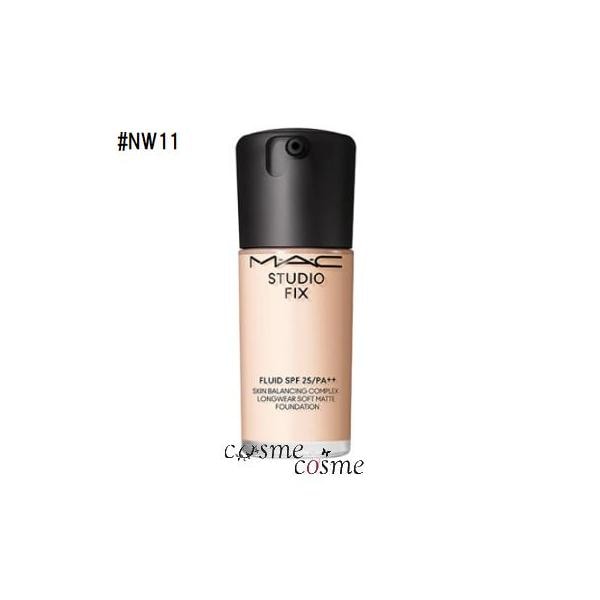 MAC マック スタジオ フィックス フルイッド SPF25 PA++ 30ml #NW11(0773602664788)リキッドファンデーション