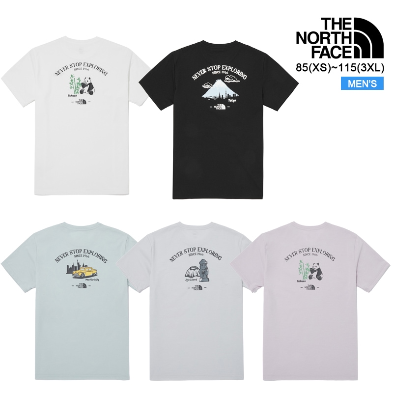 メンズ シティー トラベル 半袖 ラウンド Tシャツ NT7UQ12 イラスト シンボル Tシャツ