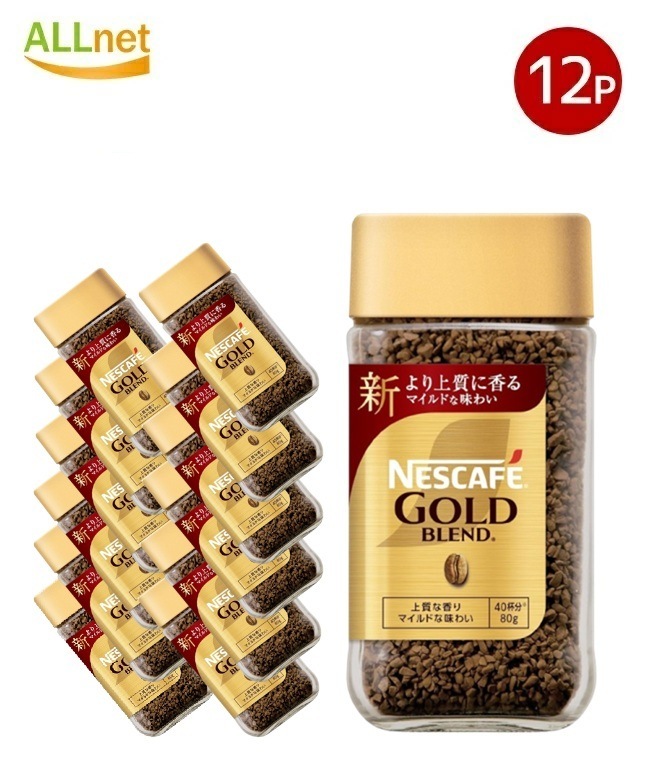 【まとめてお得】ネスカフェ ゴールドブレンド 80g（瓶）×12個MEGA 10,758円