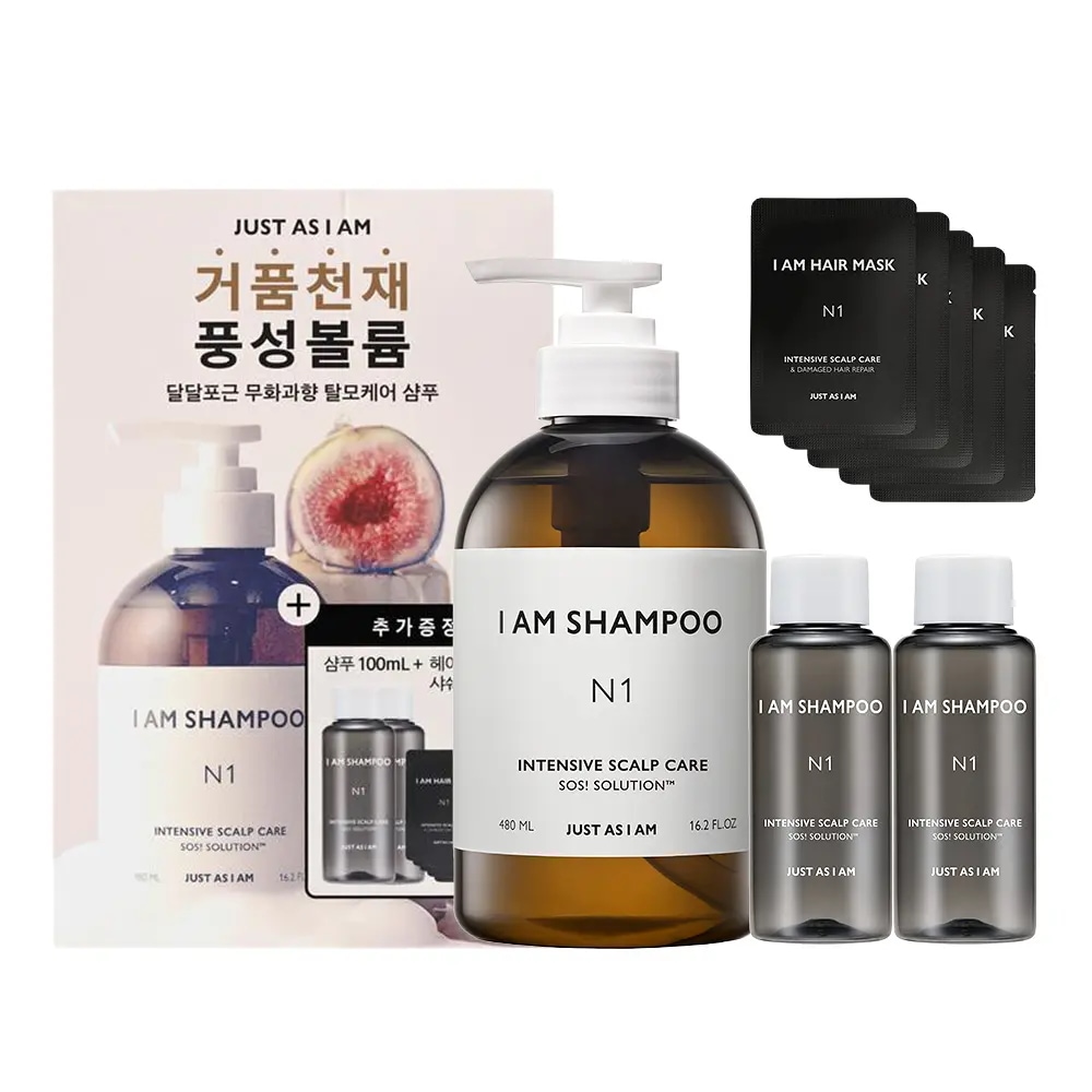スカルプケア N1 480+100ml+ヘアマスク 5P 4,282円