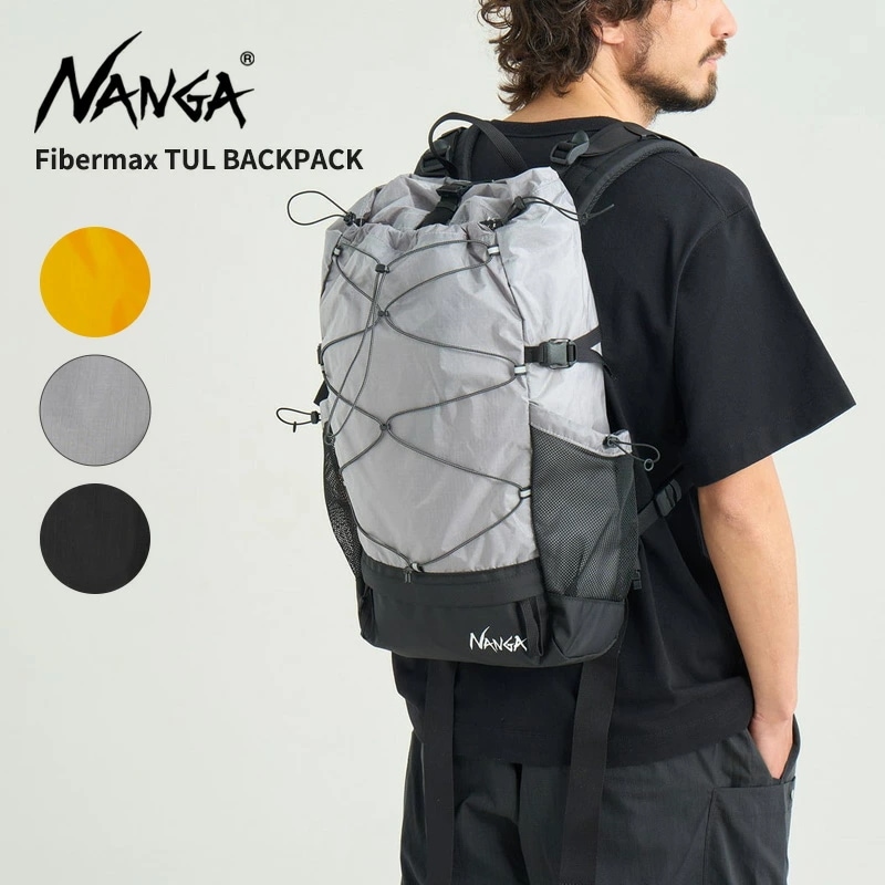 ナンガ リュックサック NANGA ファイバーマックス TUL バックパック デイパック N2610-3M011Z