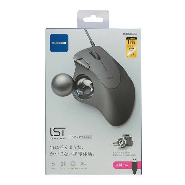 有線トラックボール IST5ボタン ベアリングモデル ブラック M-IT11URBK