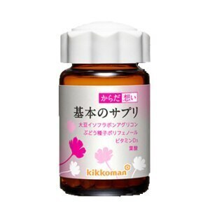 キッコーマン からだ想い 基本のサプリ 60粒 3個セット
