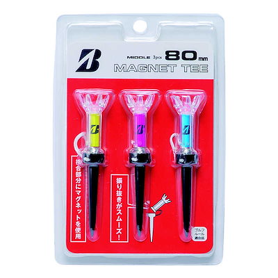 他サイト： ブリヂストンゴルフ BS-GAGMGTM マグネットティー（ミドル80mm・3本入） BSGAGMGTMの商品画像