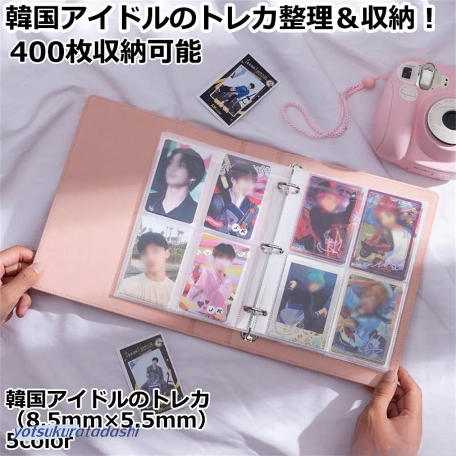 O円き コレクトブック2（個）ごとに11 8.5mm×5.5mmのトレにカ対応 トレカ 4ポケット400枚収納 カードファイル 【迅速な出荷】トレカコレクトブック