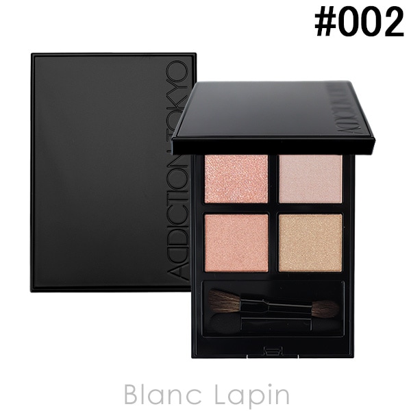 アディクション ADDICTION ザアイシャドウパレット+ #002 Cashmere Dream 6g [584431]【メール便可】