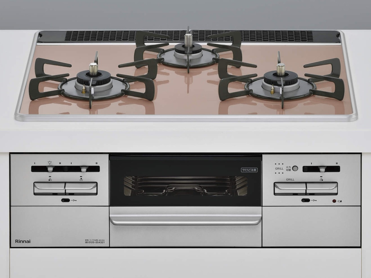 ビルトインコンロ マイトーン 3口 3V乾電池タイプ 強火力：左右 プロパンガス LPG 60cm ココットプレート付属 RS31W35P43DGAVW-LPG