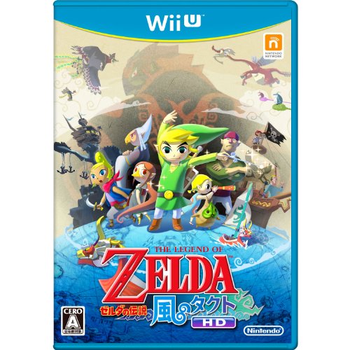 ゼルダの伝説 風のタクト HD - Wii U