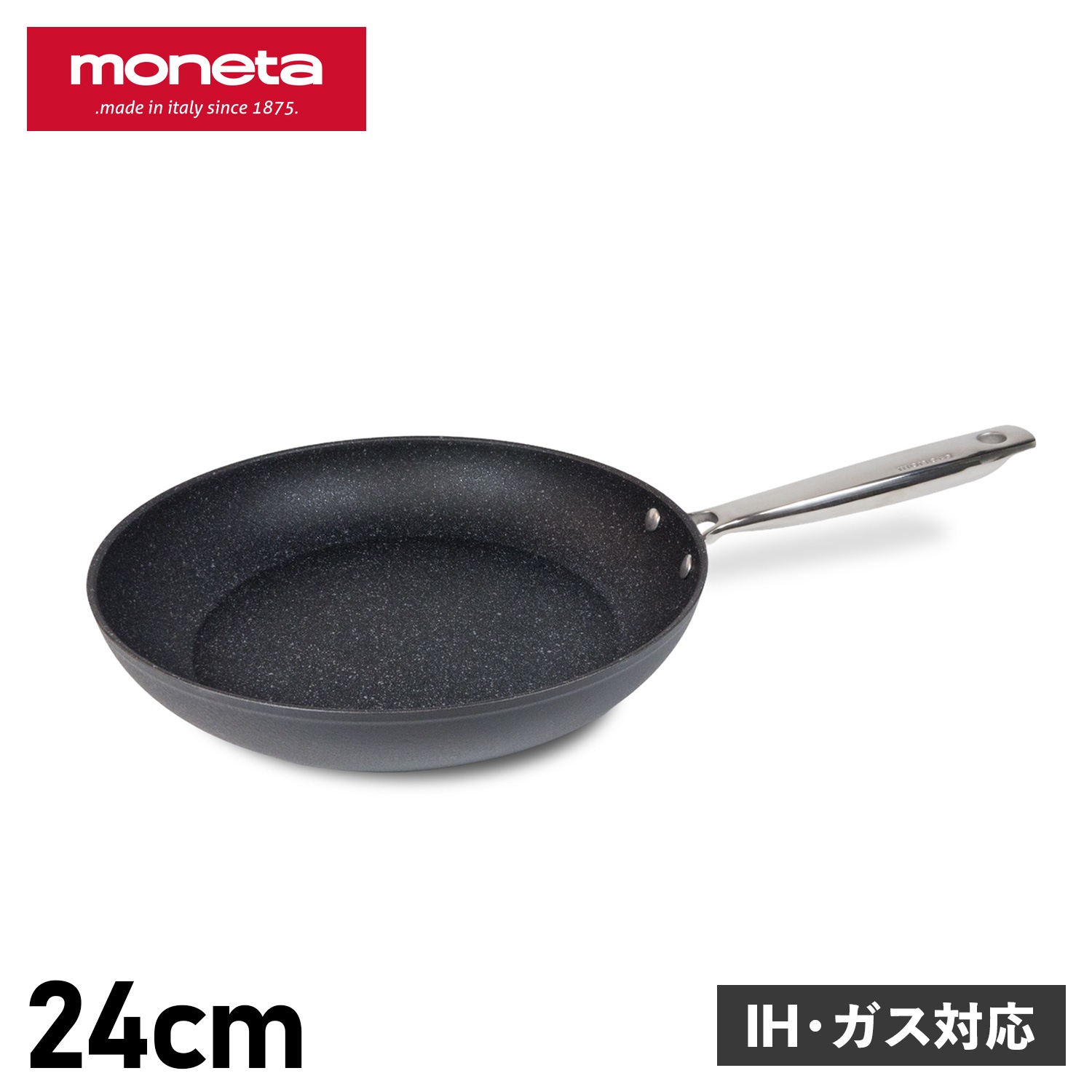 フライパン アルモニア 24cm IH ガス対応 0005400124 7,663円