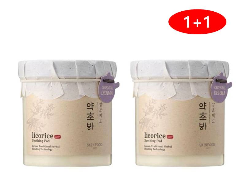 薬草部屋 甘草鎮静パッド 250g 60枚 X 2個 / 甘草パッド /集中鎮静パッド