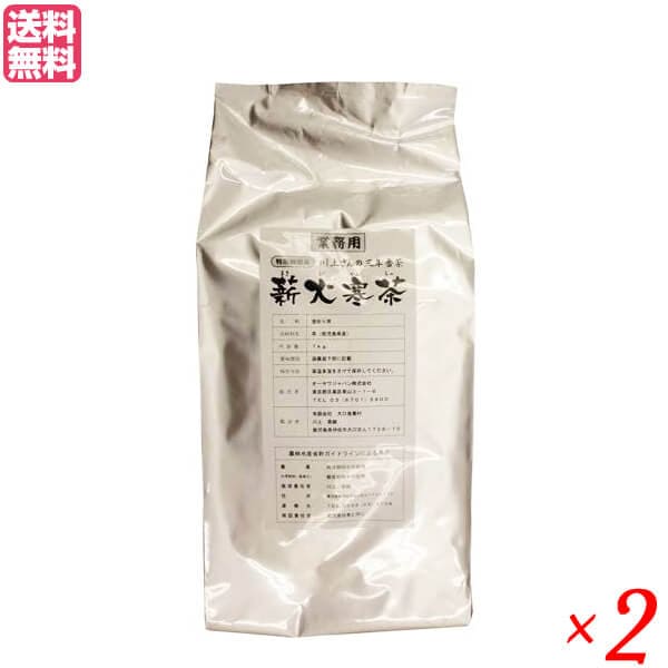 お茶 茶葉 番茶 業務用 オーサワジャパン 川上さんの三年番茶 薪火寒茶 1kg 2個セット