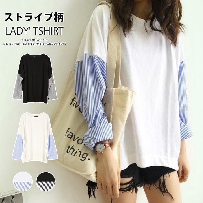 Qoo10] Tシャツ トップス チュニック 切り替え : レディース服