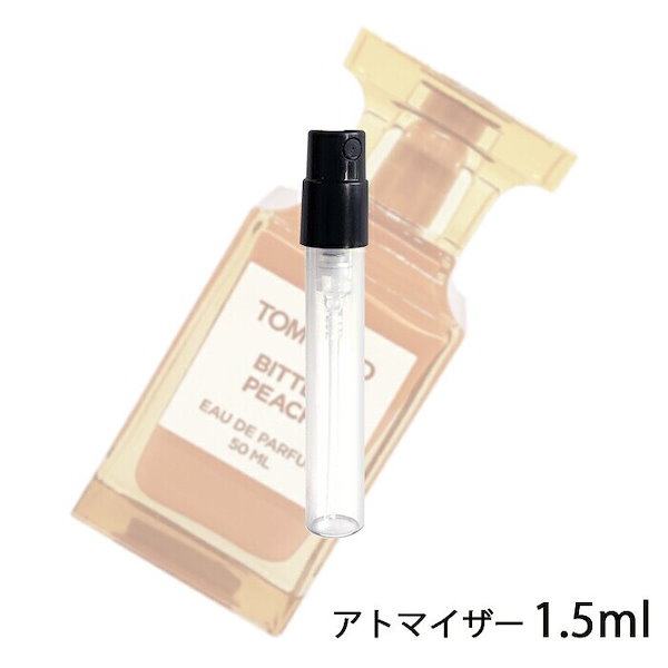 Qoo10] トムフォードビターピーチEDP1.5ml