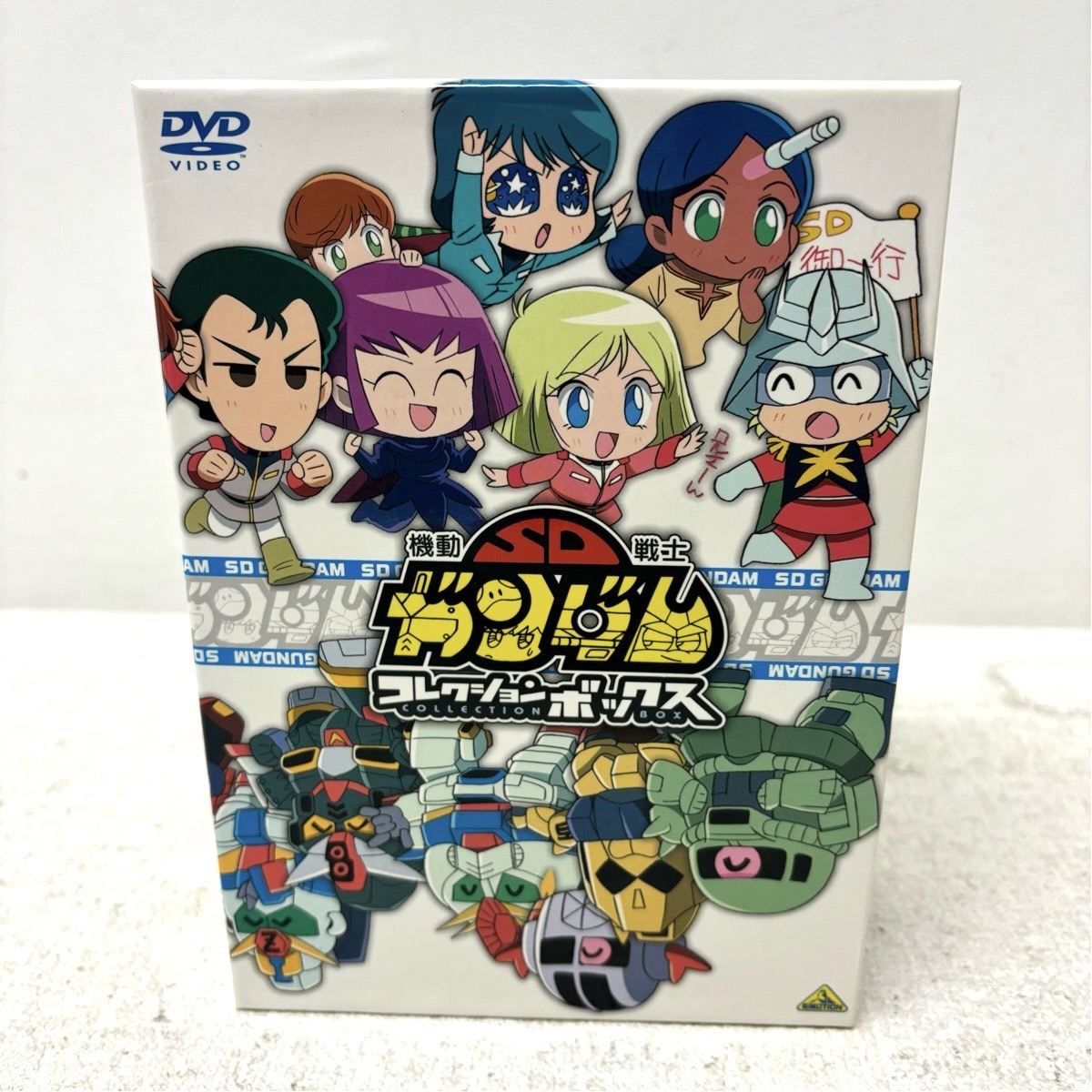 機動戦士ガンダムSD コレクションボックス DVD BANDAI DVD I1-00002