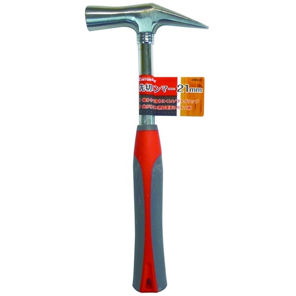 （まとめ）CSK 先切ハンマー(かなづち/大工道具) 21mm ソフトグリップ CNH-21 (業務用/家庭用/DIY/日曜大工)(×30セット)