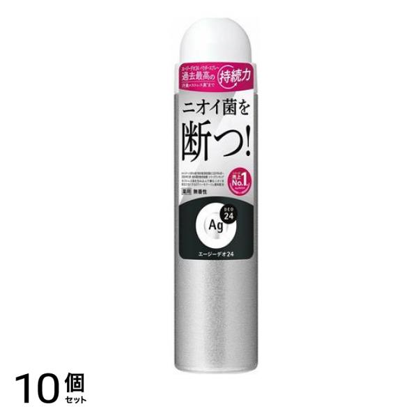 Ag DEO24 エージーデオ24 デオドラントスプレー 無香性 S 40g 10個セット