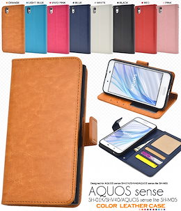 ■送料無料■ 【AQUOS sense SH-01K/SHV40/SH-M05 】用 カラー手帳型ケース