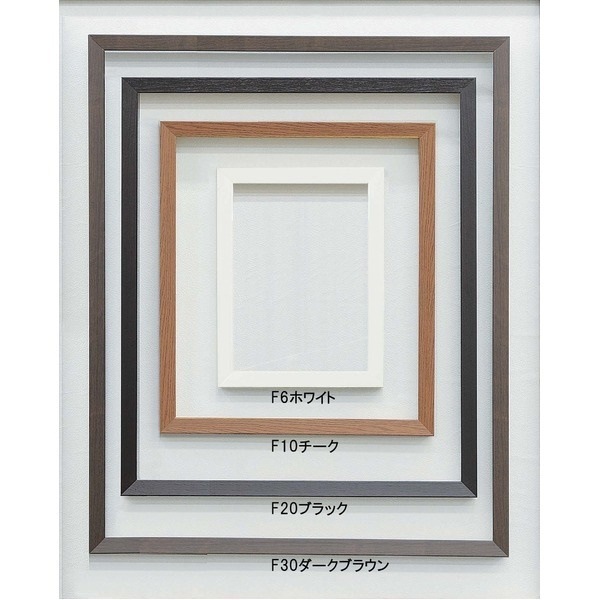 [仮縁油絵額]高級仮縁/キャンバス額/油絵額 木製仮縁F20（727x606mm） ブラック