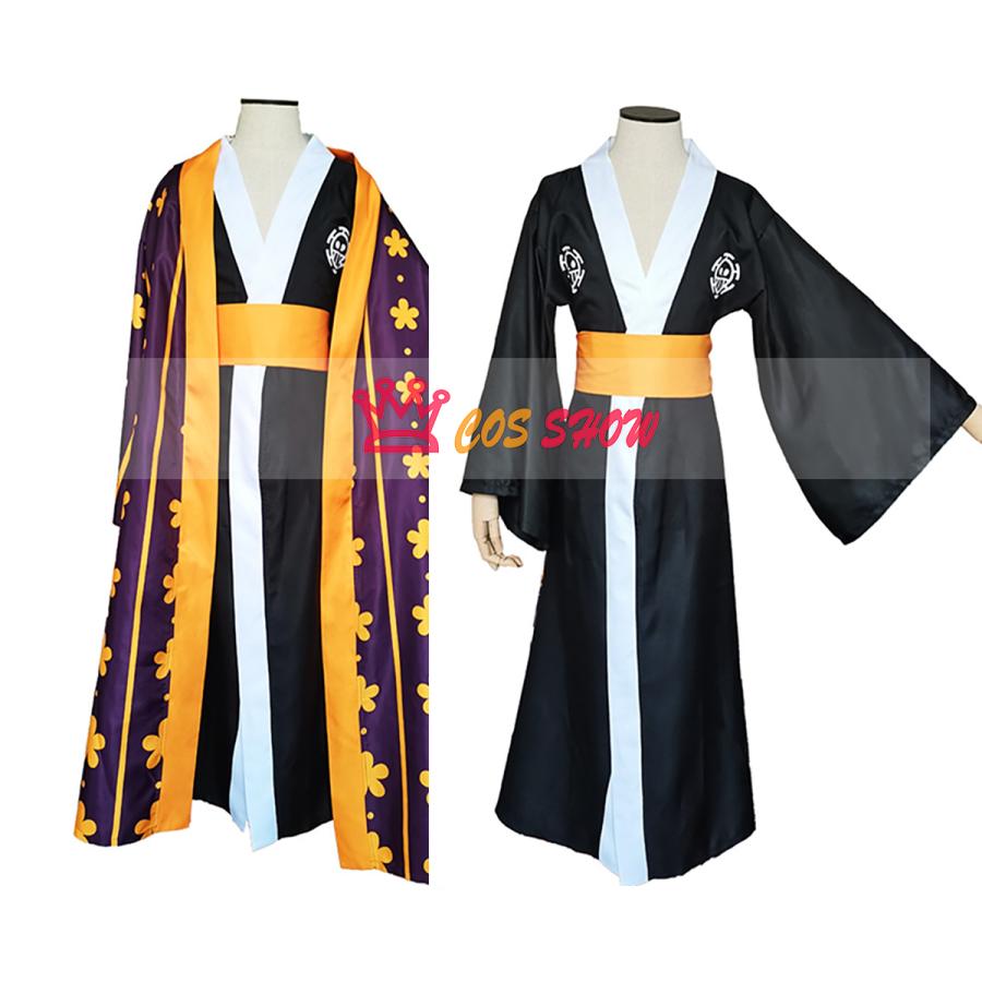 学園祭 ハロウィン cosplay仮装 イベント 浴衣 ワノ国 人気商品N0.1 コスチューム COSSHOW ONE 着物 PIECE 仮装 ワンピース 実物撮影 コスプレ衣装 トラファルガー・ロー