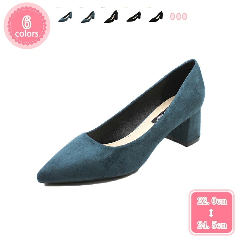 500円OFFクーポン パンプス ハイヒール シンプル おしゃれ 痛くない 幅広 走れる 太めヒール 4.5cm/6.5cm/9cmヒール レディースパンプス 通勤パンプス ビジネスパンプス リクルー 7,616円