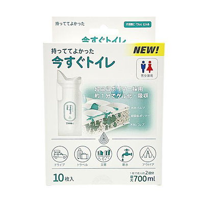 美品 タグ付き日本製 社交ダンス衣装】グリーン SEKINE ワンピース