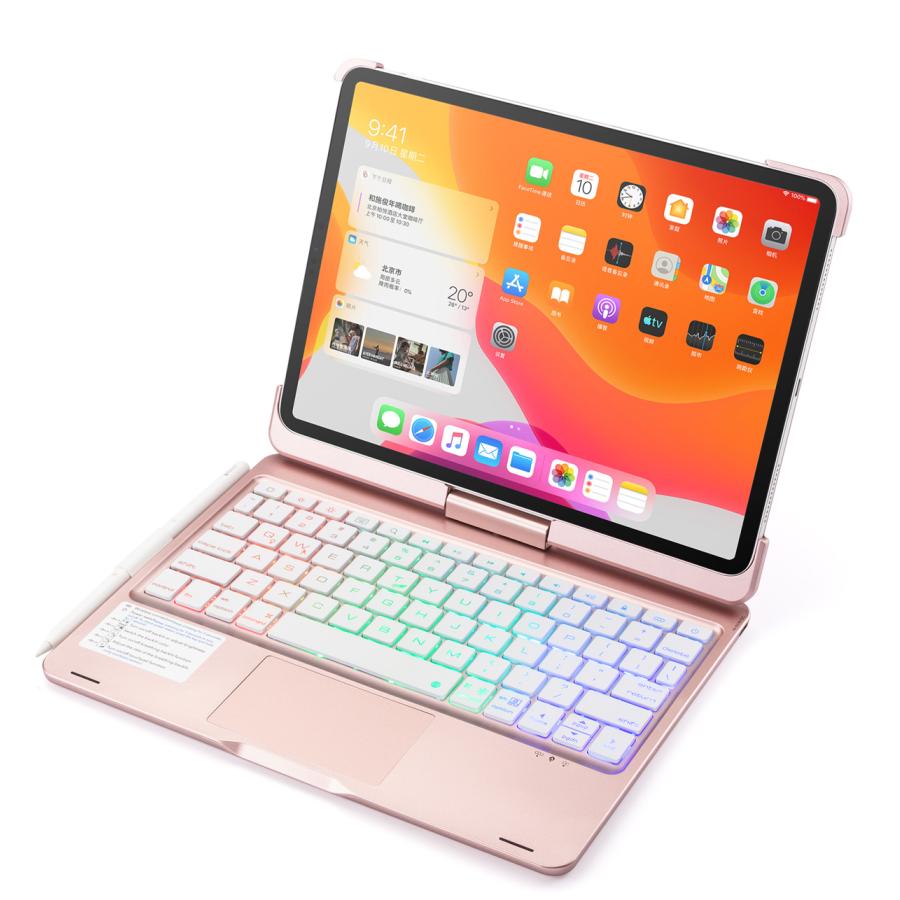アイパッドプロ タッチパッド搭載キーボード付きケース iPad Pro(11インチ)(第4世代・第3世代・第2世代) 兼用サイズ 360度回転カバー