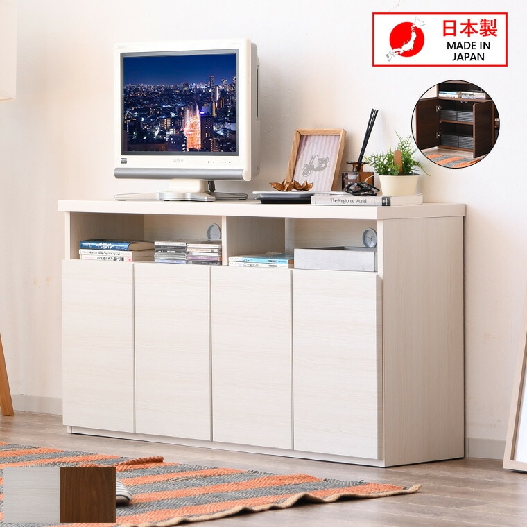 テレビ台 ハイタイプ 寝室 収納 完成品 テレビボード サイドボード 幅120 奥行30 高60cm