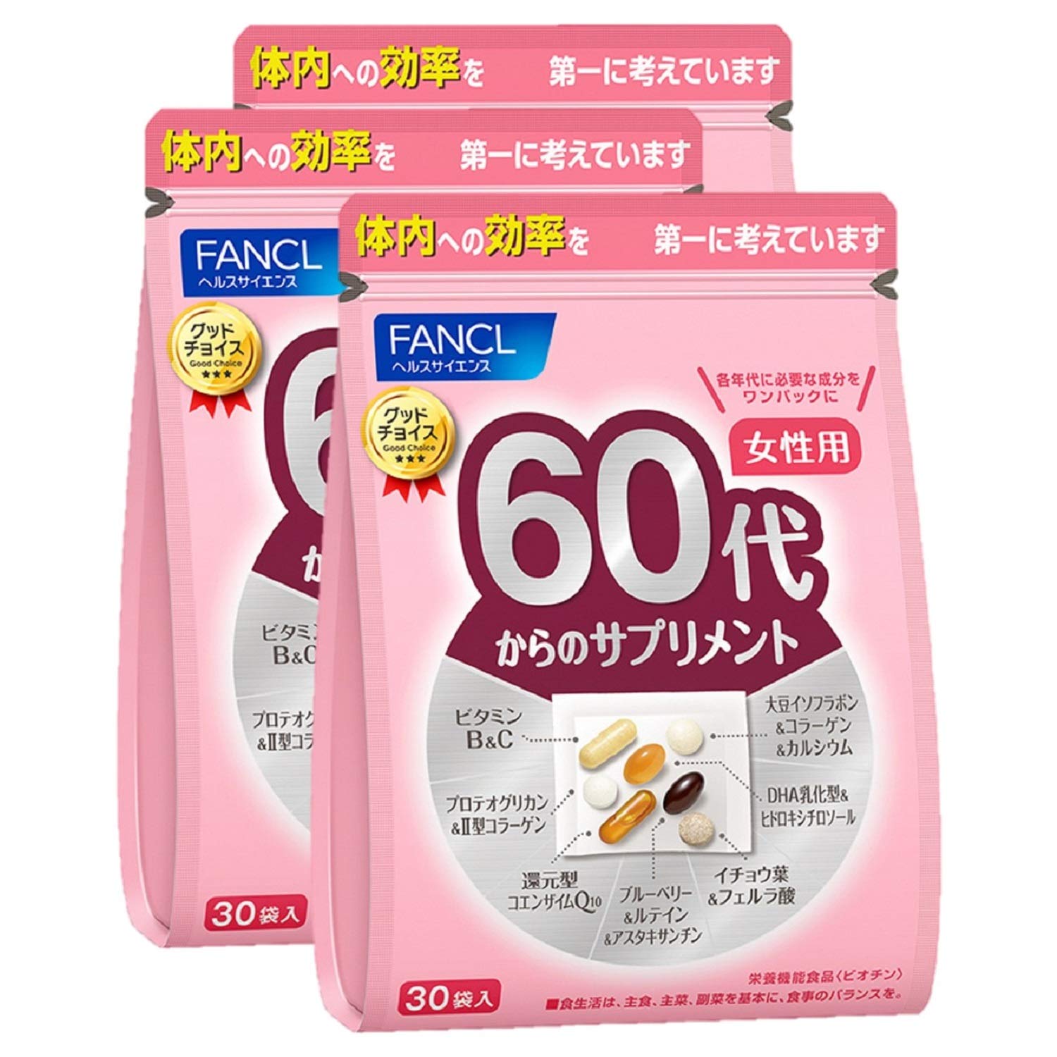 ファンケル (FANCL) 60代からのサプリメント女性用 45～90日分 (30袋×3) 年代 サプリ (ビタミンC/コラーゲン/アスタキサンチン) 個包装