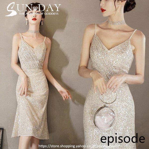 新品パーティードレス ワンピース 花嫁ミニドレス ウェディングドレス 簡約 花嫁二次会 演奏会 パーティドレス ホルターネック 演奏会 挙式 プリンセスhs5580