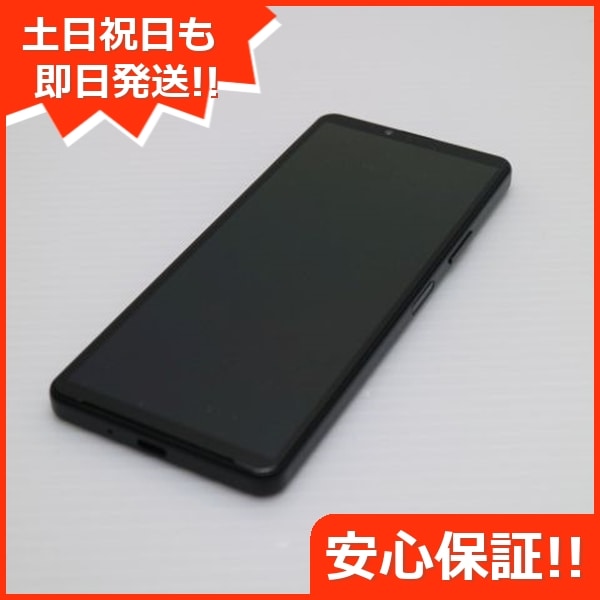 新品同様 Xperia 10 IV SOG07 ブラック スマホ 白ロム 中古 土日祝発送OK 17