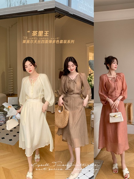 LIERKISS 【チャリキング】リヨセルテンセル四方伸縮マルチカラースーツシリーズ K31TZ6181