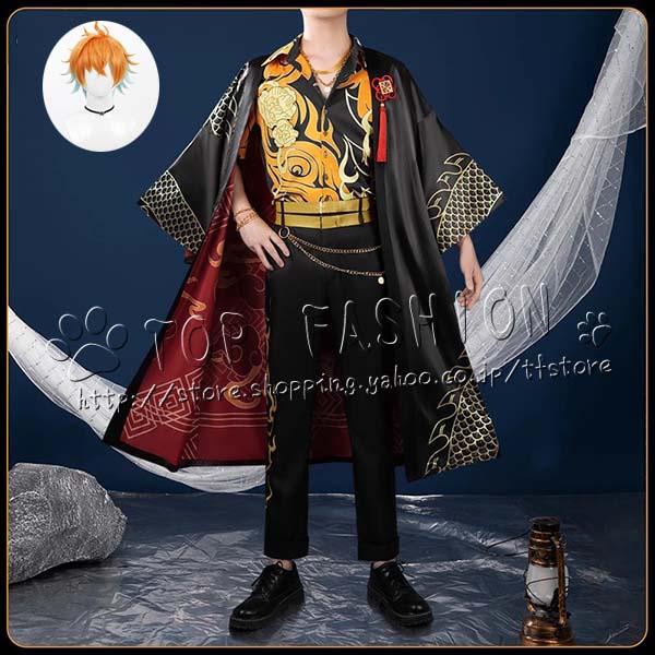 【工場直売 品質保証】にじさんじ VTuber 風 宇佐美リト Usami Rito コスプレ 衣装 ウィッグ ハロウィン 変装 仮装 コスチューム アニメ