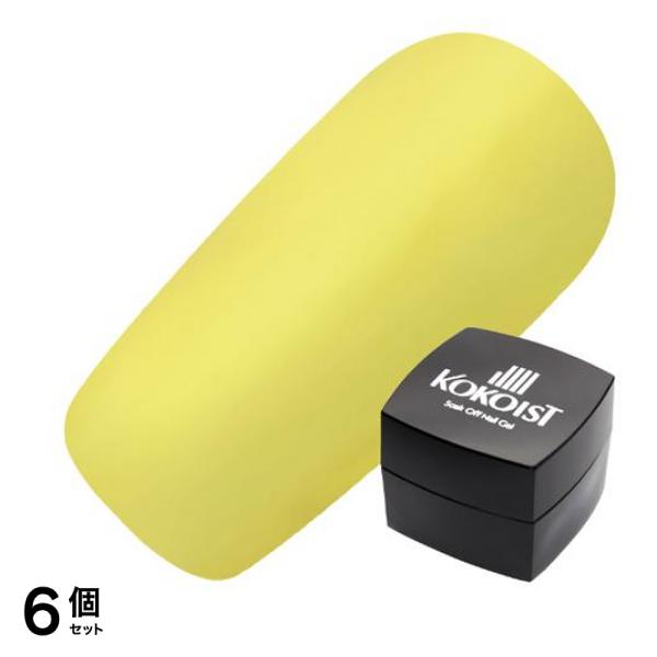 KOKOIST(ココイスト) カラージェル G-286S カーキオーツグラス 2.5g 6個セット