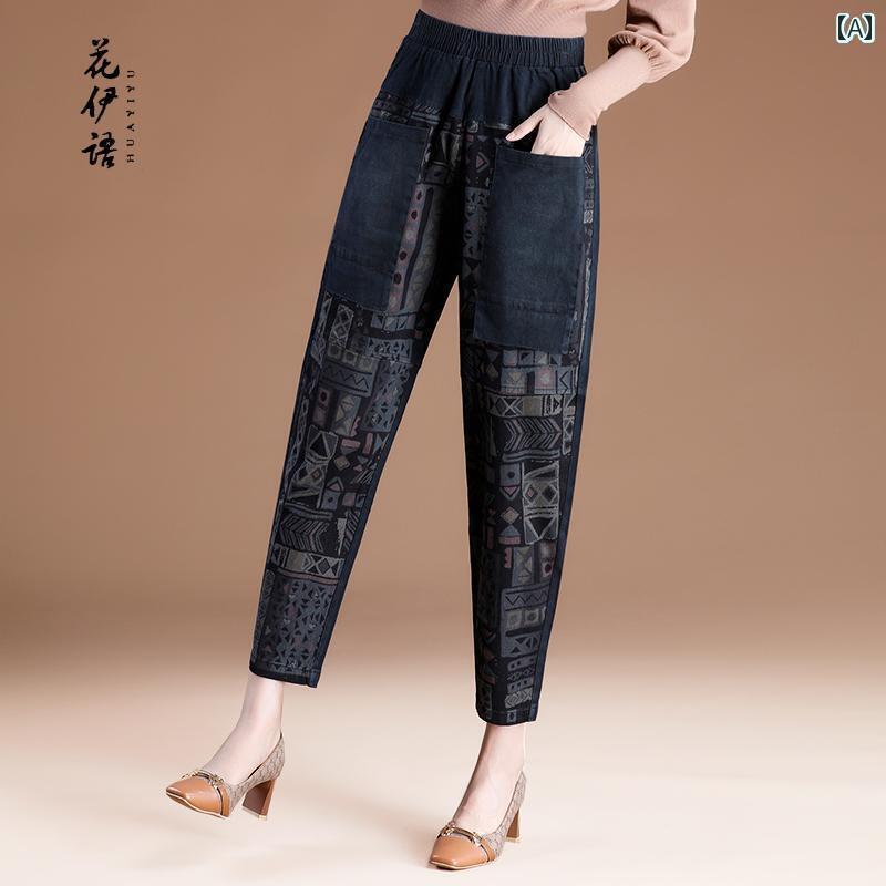 ジーンズ デニム パンツ ズボン ウエストゴム レディース シニア 股上深め 大きめサイズ ストレッチ 楽ちん 太もも ふくらぎ シニア 春夏 9分丈 テイパード ストレート ボトムス 体型カバー 裏