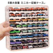 Qoo10 | 「トミカ」のブランド検索結果(人気順)：トミカ買うなら激安