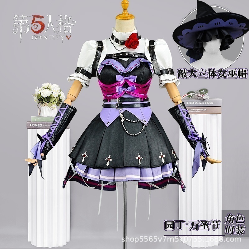 【即納】 第五人格cos服庭師ハロウィーンcosエマ・ウッズコンサート演奏会コスプレ衣装 イベント用品