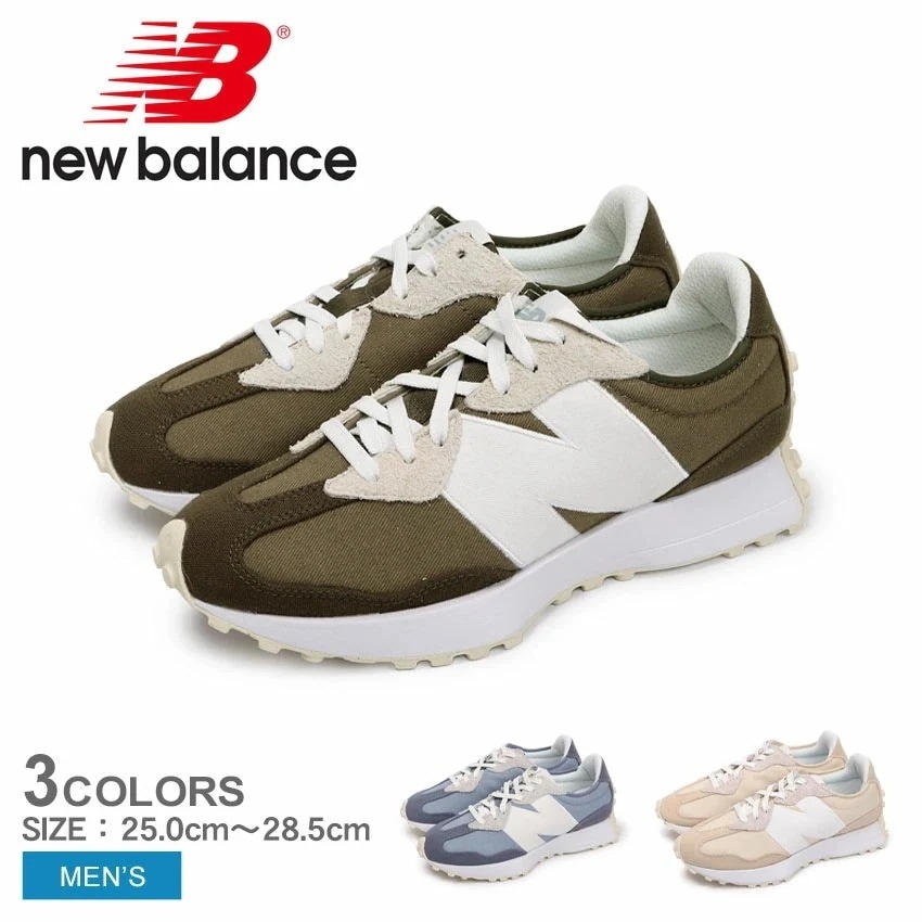 メガ割 MS327 メンズ シューズ ブランド スポーツ カジュアル ロゴ ローカット 人気 通勤 通学 学生 靴 履きやすい オシャレ グリーン カーキ ベージュ ホワイト