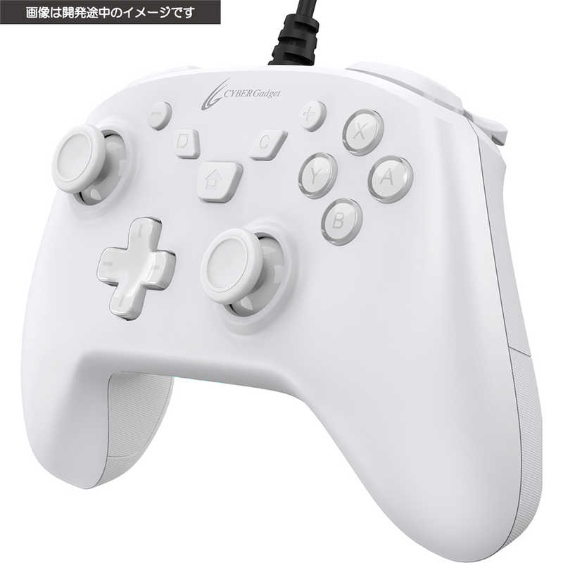 サイバーガジェット　SWITCH用ゲーミングコントローラーHGsmart有線タイプ ホワイト CY-NSOGCLWD-WH［Switch］　CY-NSOGCLWD-WH