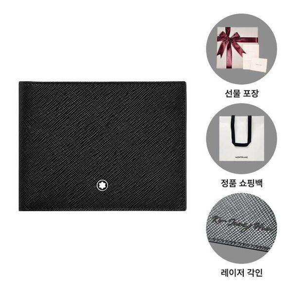 サトリアル 二つ折り財布 ビューポケット ブラック 130318 155570611