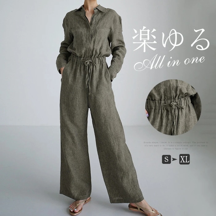 パンツドレス オールインワン レディース オーバーオール パンツスーツ 長袖 サロペット 春 夏 秋 無地 パンツ リネン風 つなぎ ロング きれいめ ワイドパンツ ジャンプスーツ 長ズボン シンプル