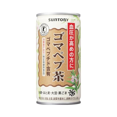 サントリー ゴマペプ茶 ゴマペプチド トクホ 高血圧 特定保健用食品 日本人間ドック健診協会推薦 190g×30本入/ケース