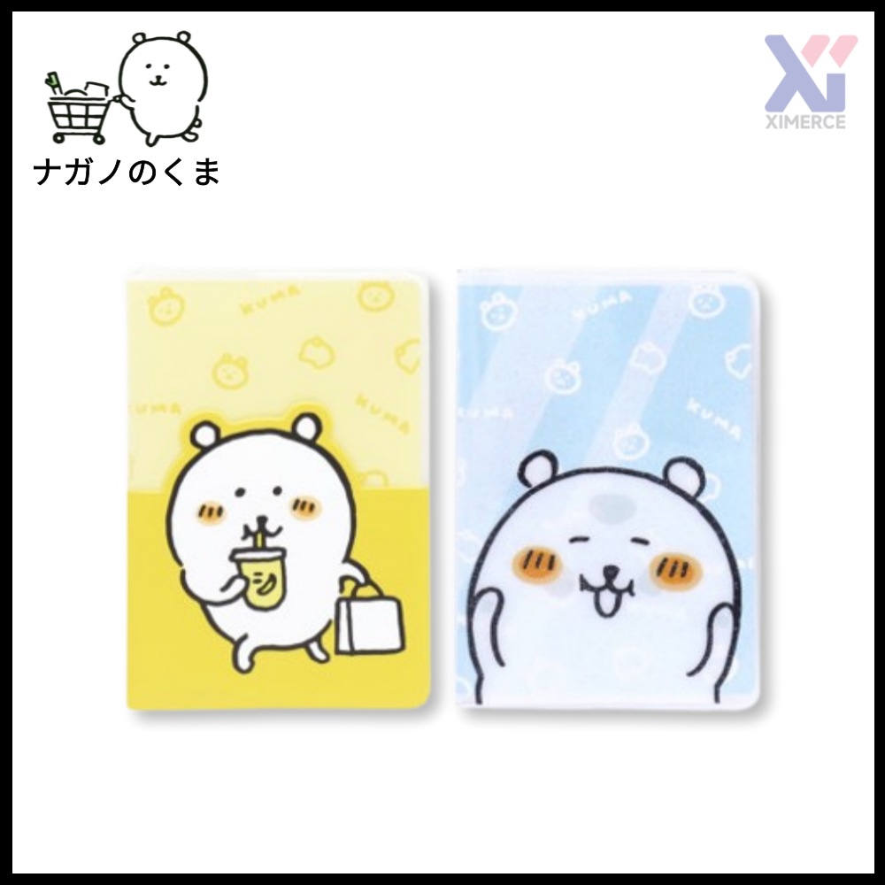 Qoo10] 【韓国公式】ナガノのくま 自分ツッコミく : バッグ・雑貨