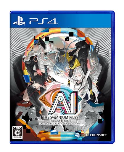 【PS4】AI: ソムニウムファイル ニルヴァーナ イニシアチブ 6,493円