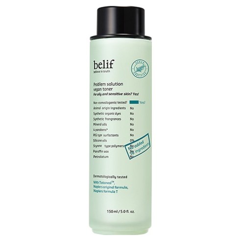 【JTr】 プロブレム ソリューション トナー / 150ml / 1個 / 化粧水 / トラブルケア / 敏感肌 / 拭き取り化粧水 / 低刺激