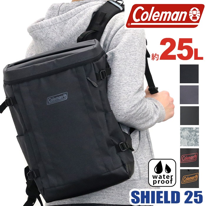 SHIELD25 シールド 25L リュック リュックサック バッグ シールド25 メンズ レディース B4 A4 はっ水 撥水加工 タブレットPC収納 スクエア ボックス スポーツ