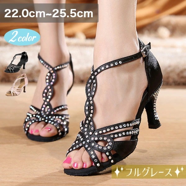 社交ダンスシューズ モダン ラテン兼用 レディース ハイヒール 社交ダンス ラテンシューズ 美脚シューズ 室内用 室外用 ラテン タンゴ コンクール ダンス用品 大人用 選べるヒール ブラック ピンク