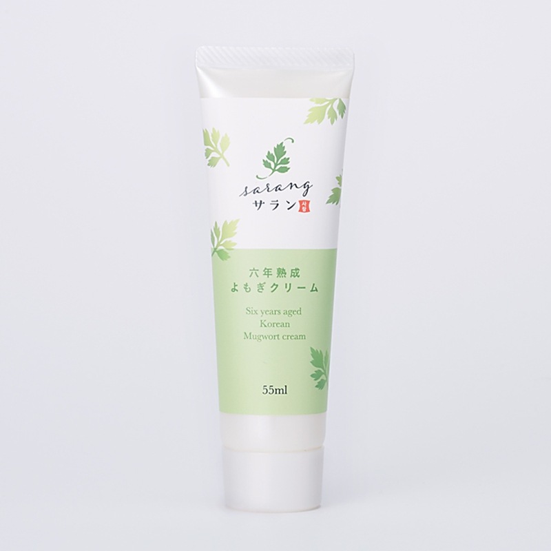 六年熟成よもぎクリーム 55ml 【よもぎ蒸しサロン監修】